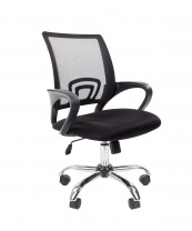 Стул офисный Chairman 696 хром