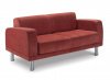 Диван двухместный серии «Милан» Диван двухместный серии «Милан»