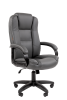 Кресло офисное Chairman 600LT
