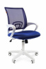 Кресло офисное CHAIRMAN 696 white